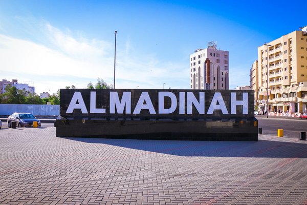 Guide pratique pour réaliser votre omra en février : conseils et parcours